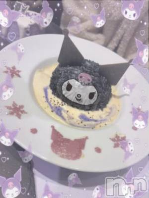 上越デリヘル HONEY(ハニー) しんく(♪♪)(29)の2月22日写メブログ「退勤✩.*˚」