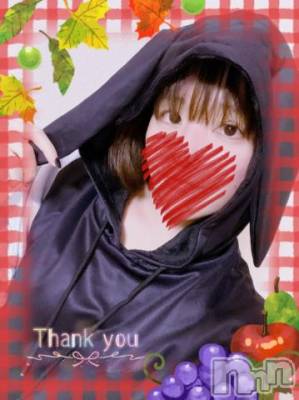 上越デリヘル HONEY(ハニー) しんく(♪♪)(29)の3月8日写メブログ「お礼♪(その3)」