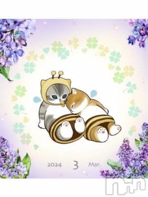 上越デリヘル HONEY(ハニー) しんく(♪♪)(29)の3月10日写メブログ「退勤✩.*˚」