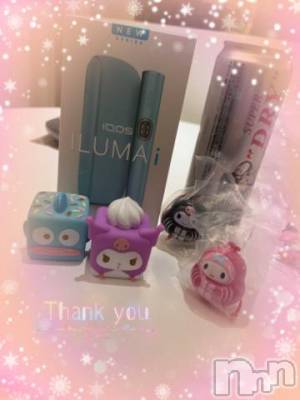 上越デリヘル HONEY(ハニー) しんく(♪♪)(29)の3月26日写メブログ「お礼♪(その2)」