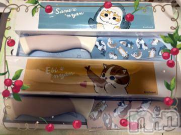 上越デリヘル HONEY(ハニー) しんく(♪♪)(29)の4月7日写メブログ「退勤✩.*˚」