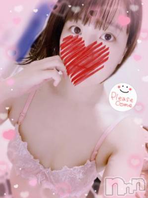 上越デリヘル HONEY(ハニー) しんく(♪♪)(29)の4月8日写メブログ「出勤(ง  ᵕωᵕ)ว♪」