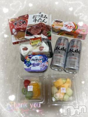 上越デリヘル HONEY(ハニー) しんく(♪♪)(29)の4月8日写メブログ「お礼♪(その2)」