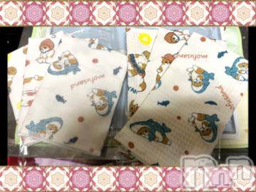 上越デリヘル HONEY(ハニー) しんく(♪♪)(29)の4月11日写メブログ「退勤✩.*˚」