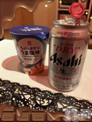 上越デリヘル HONEY(ハニー) しんく(♪♪)(29)の4月12日写メブログ「お礼♪(その3)」