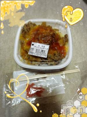 上越デリヘル HONEY(ハニー) しんく(♪♪)(29)の4月21日写メブログ「お礼♪(その3)」