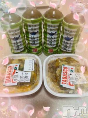 上越デリヘル HONEY(ハニー) しんく(♪♪)(29)の4月22日写メブログ「退勤✩.*˚」