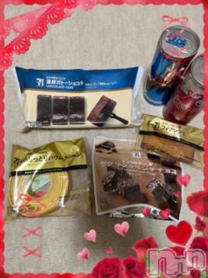 上越デリヘル HONEY(ハニー) しんく(♪♪)(29)の4月22日写メブログ「お礼♪(その2)」