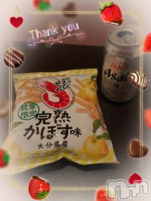 上越デリヘル HONEY(ハニー) しんく(♪♪)(29)の4月25日写メブログ「お礼♪(その4)」