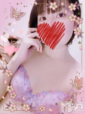 上越デリヘル HONEY(ハニー) しんく(♪♪)(29)の5月4日写メブログ「しゅっきーんι(｀･-･´)/」