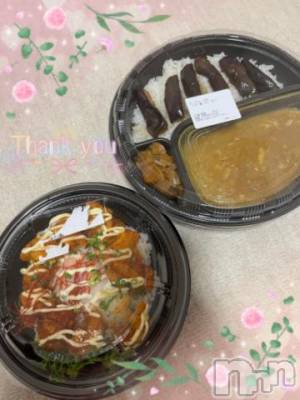 上越デリヘル HONEY(ハニー) しんく(♪♪)(29)の5月11日写メブログ「お礼♪(その3)」