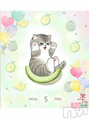 上越デリヘル HONEY(ハニー) しんく(♪♪)(29)の5月11日写メブログ「退勤✩.*˚」