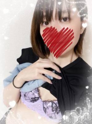 上越デリヘル HONEY(ハニー) しんく(♪♪)(29)の5月21日写メブログ「お礼♪」