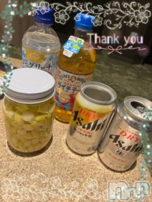 上越デリヘル HONEY(ハニー) しんく(♪♪)(29)の5月23日写メブログ「お礼♪(その2)」