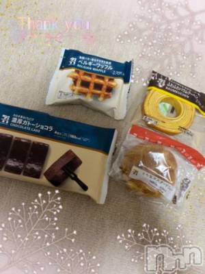 上越デリヘル HONEY(ハニー) しんく(♪♪)(29)の5月25日写メブログ「お礼♪」