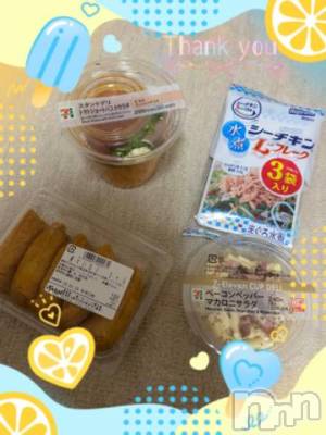 上越デリヘル HONEY(ハニー) しんく(♪♪)(29)の5月28日写メブログ「お礼♪(その3)」