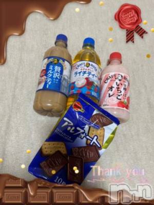 上越デリヘル HONEY(ハニー) しんく(♪♪)(29)の6月3日写メブログ「お礼♪(その3)」