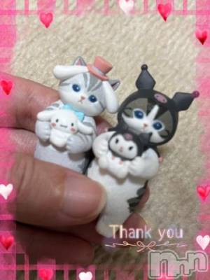 上越デリヘル HONEY(ハニー) しんく(♪♪)(29)の6月26日写メブログ「退勤✩.*˚」