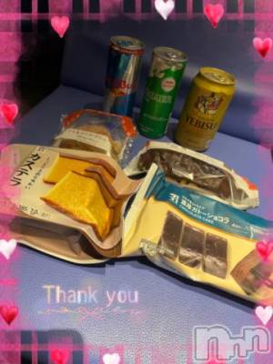 上越デリヘル HONEY(ハニー) しんく(♪♪)(29)の7月8日写メブログ「お礼♪」