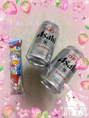 上越デリヘル HONEY(ハニー) しんく(♪♪)(29)の7月10日写メブログ「お礼♪」