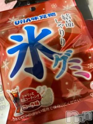 上越デリヘル HONEY(ハニー) しんく(♪♪)(29)の7月11日写メブログ「退勤✩.*˚」