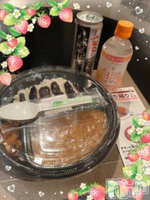 上越デリヘル HONEY(ハニー) しんく(♪♪)(29)の7月13日写メブログ「お礼♪(その3)」