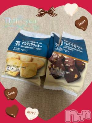 上越デリヘル HONEY(ハニー) しんく(♪♪)(29)の7月26日写メブログ「お礼♪(その3)」