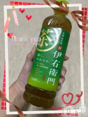 上越デリヘル HONEY(ハニー) しんく(♪♪)(29)の7月29日写メブログ「お礼♪」