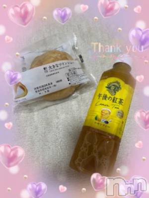 上越デリヘル HONEY(ハニー) しんく(♪♪)(29)の8月6日写メブログ「お礼♪」