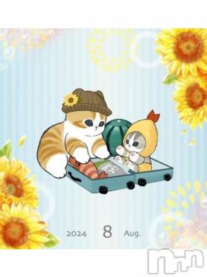 上越デリヘル HONEY(ハニー) しんく(♪♪)(29)の8月7日写メブログ「退勤✩.*˚」