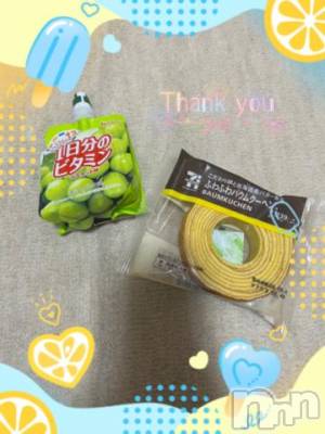 上越デリヘル HONEY(ハニー) しんく(♪♪)(29)の8月12日写メブログ「お礼♪」