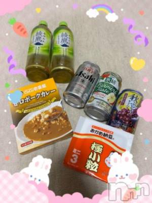 上越デリヘル HONEY(ハニー) しんく(♪♪)(29)の8月20日写メブログ「お礼♪」