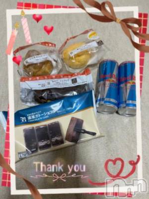 上越デリヘル HONEY(ハニー) しんく(♪♪)(29)の8月25日写メブログ「お礼(その2)」