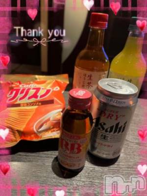 上越デリヘル HONEY(ハニー) しんく(♪♪)(29)の8月27日写メブログ「お礼♪(その2)」