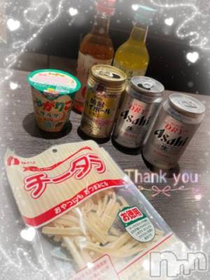 上越デリヘル HONEY(ハニー) しんく(♪♪)(29)の9月11日写メブログ「お礼♪」