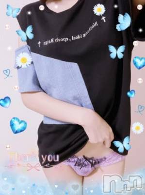 上越デリヘル HONEY(ハニー) しんく(♪♪)(29)の9月12日写メブログ「お礼♪」