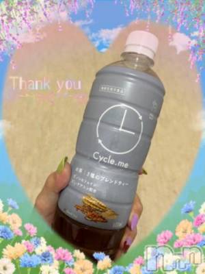 上越デリヘル HONEY(ハニー) しんく(♪♪)(29)の9月19日写メブログ「お礼♪(その4)」