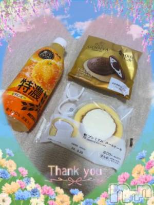 上越デリヘル HONEY(ハニー) しんく(♪♪)(29)の9月24日写メブログ「お礼♪(その3)」