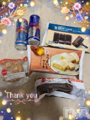 上越デリヘル HONEY(ハニー) しんく(♪♪)(29)の10月6日写メブログ「お礼♪(その2)」