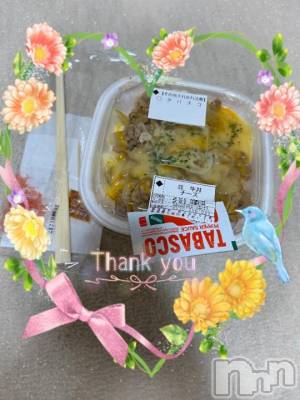 上越デリヘル HONEY(ハニー) しんく(♪♪)(29)の10月6日写メブログ「お礼♪(その3)」