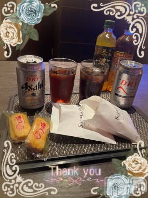 上越デリヘル HONEY(ハニー) しんく(♪♪)(29)の10月8日写メブログ「お礼♪」