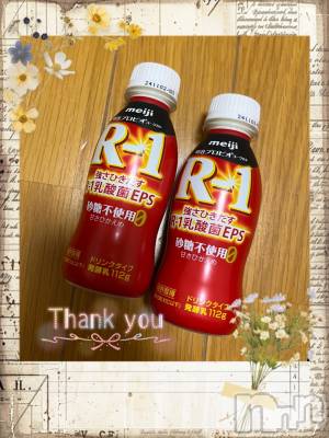 上越デリヘル HONEY(ハニー) しんく(♪♪)(29)の10月22日写メブログ「お礼♪(その2)」