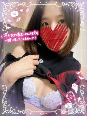 上越デリヘル HONEY(ハニー) しんく(♪♪)(29)の10月24日写メブログ「22時まで✩.*˚」