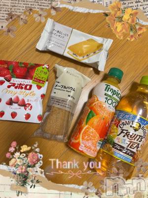 上越デリヘル HONEY(ハニー) しんく(♪♪)(29)の10月26日写メブログ「お礼♪(その3)」