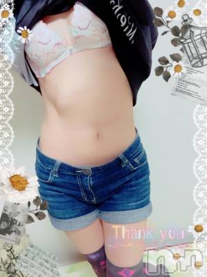 上越デリヘル HONEY(ハニー) しんく(♪♪)(29)の10月29日写メブログ「お礼♪」