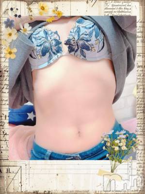 上越デリヘル HONEY(ハニー) しんく(♪♪)(29)の11月9日写メブログ「お礼♪」