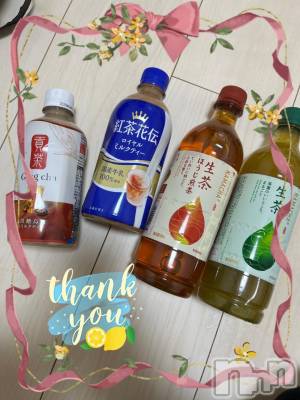 上越デリヘル HONEY(ハニー) しんく(♪♪)(29)の11月11日写メブログ「お礼♪(その4)」