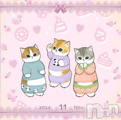 上越デリヘル HONEY(ハニー) しんく(♪♪)(29)の11月11日写メブログ「退勤✩.*˚」