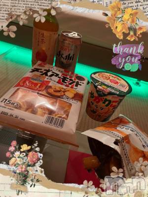 上越デリヘル HONEY(ハニー) しんく(♪♪)(29)の11月23日写メブログ「お礼♪」