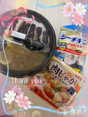 上越デリヘル HONEY(ハニー) しんく(♪♪)(29)の11月25日写メブログ「お礼♪」